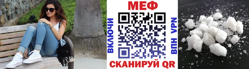 Все наркотики Купино Канабис Кокаин СОЛЬ Гашиш