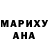 Метадон methadone Illia Haiduchenko