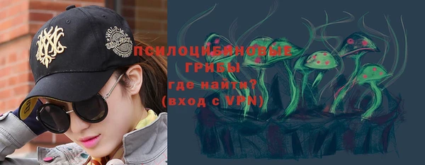 мефедрон VHQ Белоозёрский
