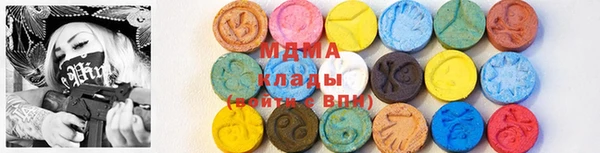 гашишное масло Белокуриха