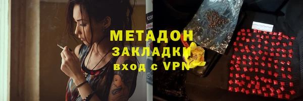 прущая мука Жердевка