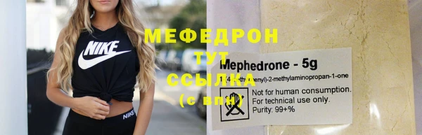 гашишное масло Белокуриха