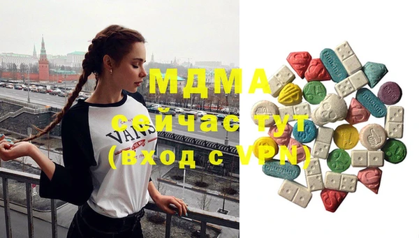 каннабис Железногорск-Илимский