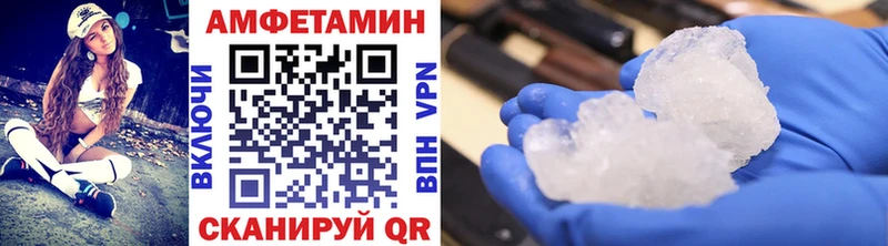 Первитин винт  Купино 