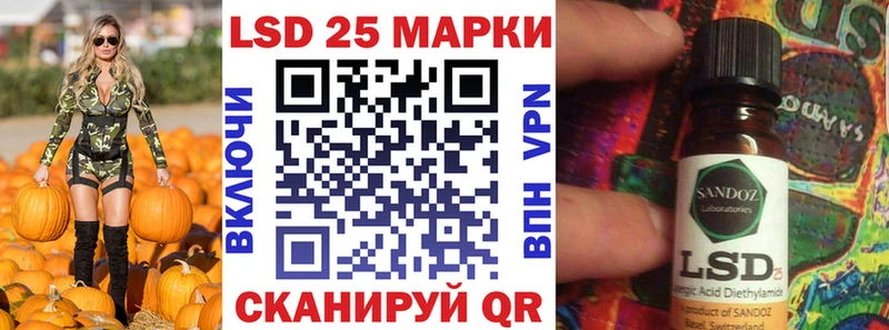 наркотики  Купино  shop официальный сайт  Марки 25I-NBOMe 1,5мг 