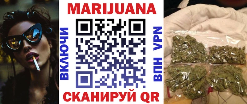 Бошки Шишки ГИДРОПОН  купить наркотик  гидра ссылка  Купино 